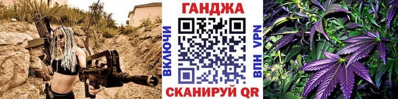Наркошоп купить ГАШИШ  Бошки Шишки  Амфетамин  МЕФ  СОЛЬ  Жигулёвск