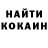 Амфетамин VHQ Askar Karimov