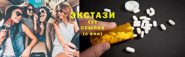 спиды Арсеньев