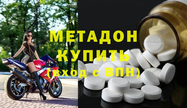 каннабис Аркадак