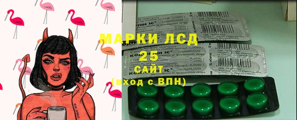 каннабис Аркадак