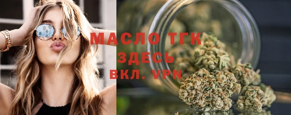 каннабис Аркадак