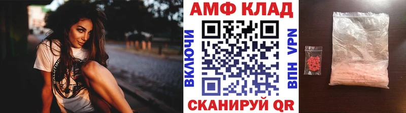 Купить где  Жигулёвск  Метамфетамин кристалл 