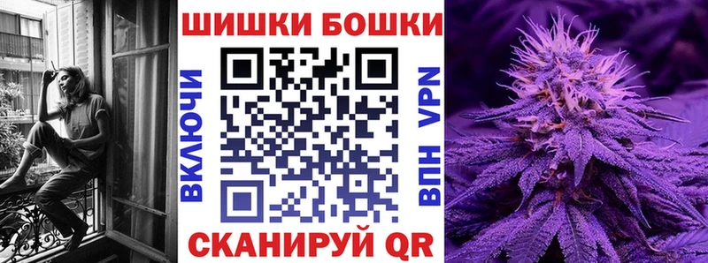 Каннабис конопля  Купить закладки  Жигулёвск 