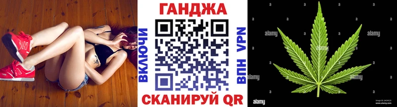 Бошки марихуана марихуана Жигулёвск